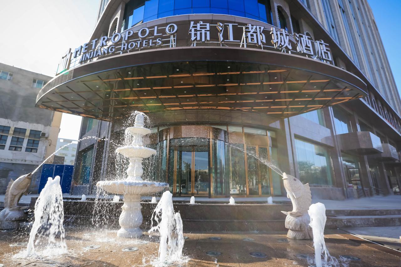 Metropolo Jin Jiang Hotels Turpan Administrative The Heart Of Pai Exteriér fotografie